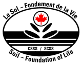 csss-logo